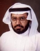 صورة أ. د. إبراهيم بن صالح المعتاز