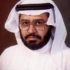 صورة أ. د. إبراهيم بن صالح المعتاز