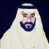 صورة د. فهد العمري