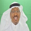 أ.د. مبارك بن سعيد ناصر حمدان