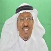 صورة أ.د. مبارك بن سعيد ناصر حمدان