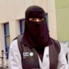 صورة أسماء الشهراني