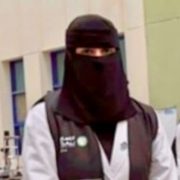 صورة أسماء الشهراني