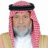 صورة أ.د. محمد بن علي مباركي