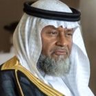 صورة أ.د. محمد بن علي مباركي