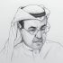 صورة اللواء ركن م. د . خالد بن شويل الغامدي