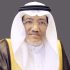 صورة د. أسامة البار
