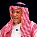 د. علي محمد الحازمي