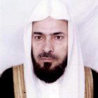 صورة أ.د. صالح بن زابن المرزوقي البقمي
