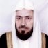 صورة أ.د. صالح بن زابن المرزوقي البقمي