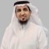 صورة أ.د. عبد الله بن علي آل كاسي