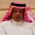 صورة اللواء م. أحمد بن عبدالله الشهراني