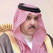 صورة اللواء نايف غلاب السليس