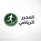 صورة المحرر الرياضي