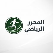 صورة المحرر الرياضي