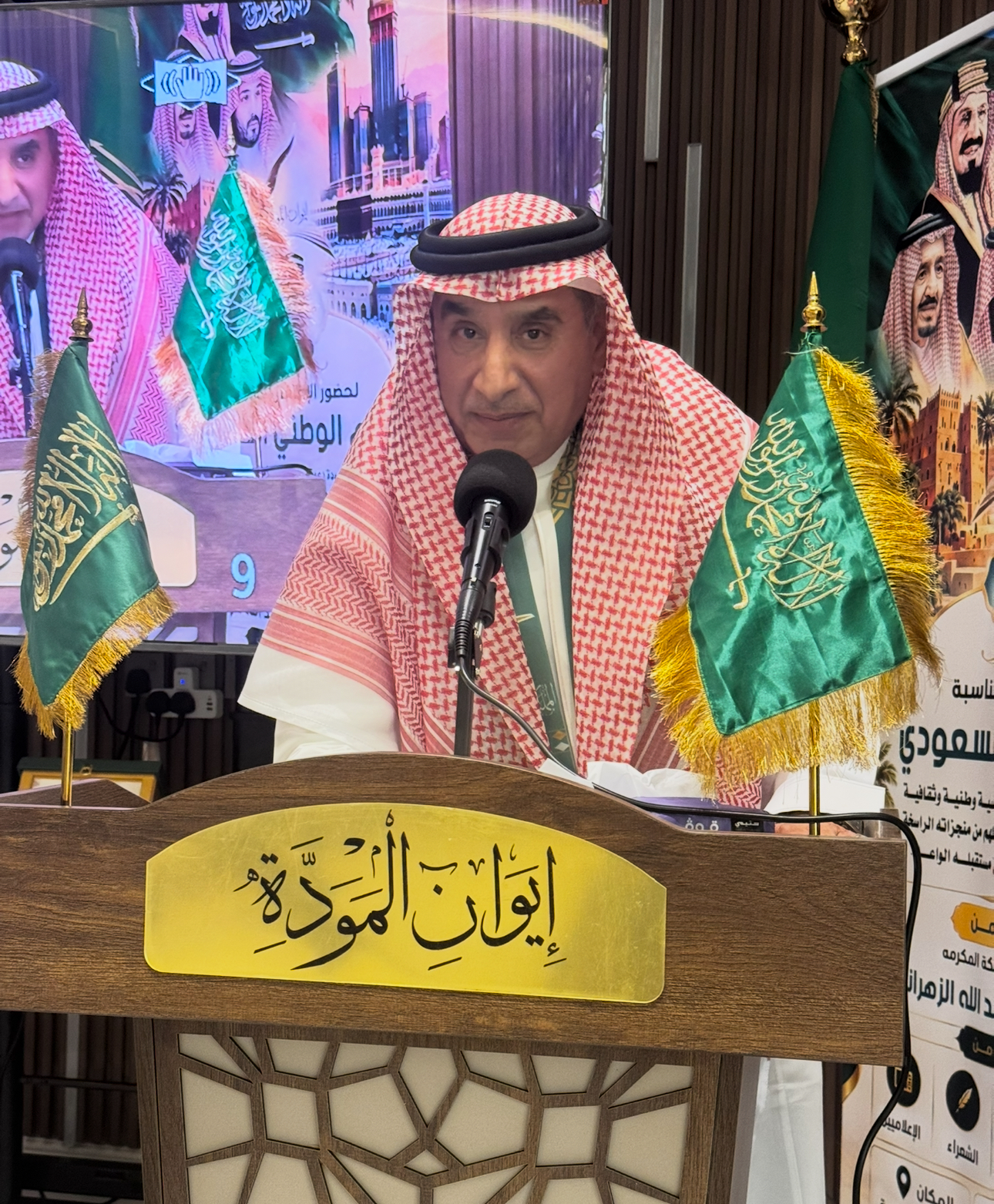 أ. عبدالخالق الزهراني