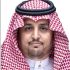 صورة أ.د. محمد بن علي المرشدي