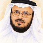 صورة أ.د. محمد علي بن صالح الغامدي