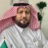 صورة اللواء م. غرم الله خضر الزهراني