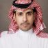 صورة د. سالم بن ناصر الشريف