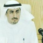 صورة د. عبدالرحمن بن علي الحمود الغامدي