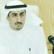 صورة د. عبدالرحمن بن علي الحمود الغامدي