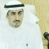 صورة د. عبدالرحمن بن علي الحمود الغامدي
