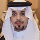صورة د. ماجد بن ناصر الأحمدي