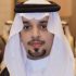 صورة د. ماجد بن ناصر الأحمدي