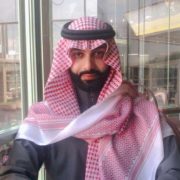 صورة د. محمد بن سليمان الأنصاري