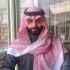 صورة د. محمد بن سليمان الأنصاري