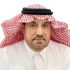 صورة محمد عبدالله العمري