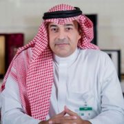 صورة د. محمد بياري