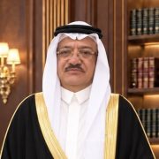 صورة م. مروان أحمد ناظر