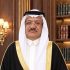صورة م. مروان أحمد ناظر