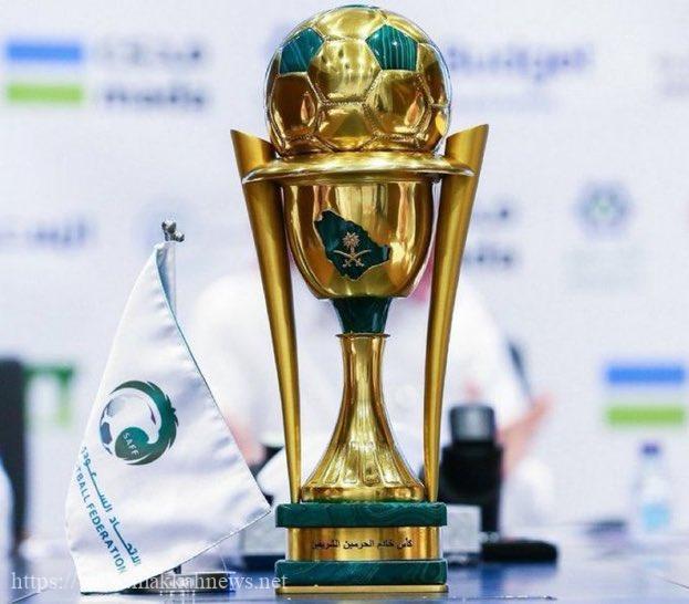 2022 قرعة السعودي كأس الملك اليوم.. مراسم