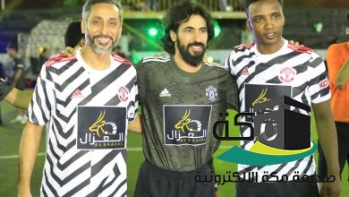تحدي النجوم بمكة